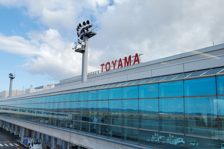 JAL(日本航空)株主優待券の使い方
