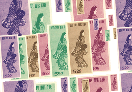 高額買取切手を徹底解説！「見返り美人切手」とは？