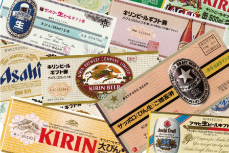 ビール券は換金できる？ビール以外も買える？ビール券のお得な使い道とはイメージ