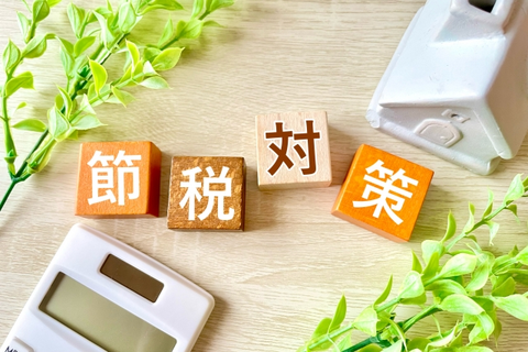 法人税を減らす節税対策20選｜決算前でも使える方法も